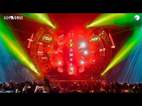 KhoMha Live @ Istoria Melbourne 2017 (Audio)