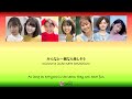 Nogizaka46 (乃木坂46) - Hoka No Hoshi Kara 他の星から Kan Rom Eng Color Coded Lyrics