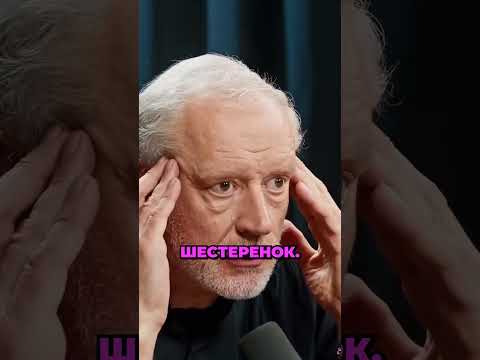 Парадокс квантовой случайности #вопросы #интервью