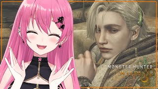 - 【モンスターハンターワイルズ】HR52~ まだ狩ってないモンスターに会いに行こう【にじさんじ/愛園愛美】
