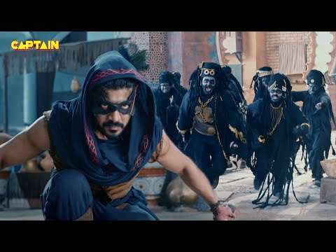 Ali बाबा का चालीस चोरों से मुकाबला ? | Ali Baba Dastaan-E-Kabul - Ep. 98 | Sheezan M Khan