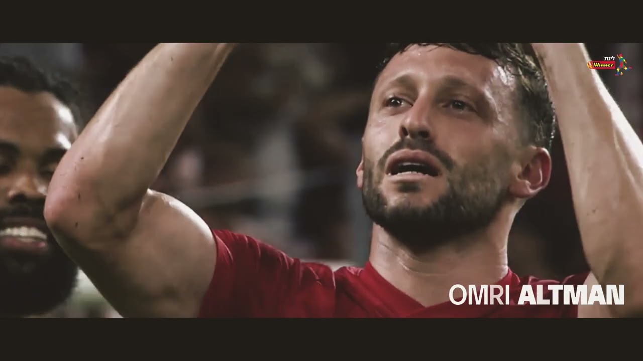 Beitar Jerusalem VS Hapoel Tel Aviv | Official Trailer (2026) 🔊In Theatres Now 🎬🍿