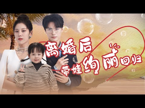 金天星沈