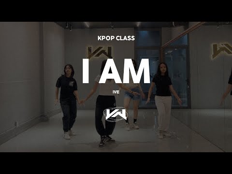 JST KPOP CLASS I IVE - I AM