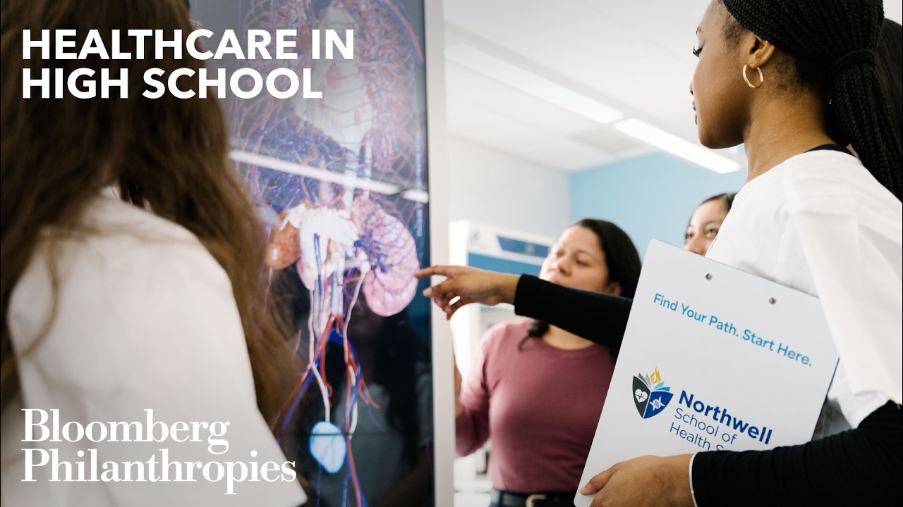 This High School In Queens Is Training Students for Healthcare Careers | Bloomberg Philanthropies