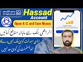 Earn Monthly Profit By Opening Al Rajhi Bank S Hassad Account Earn Money Online