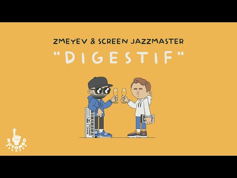 Zmeyev & Screen Jazzmaster - Digestif (Full Album - Vinyl)