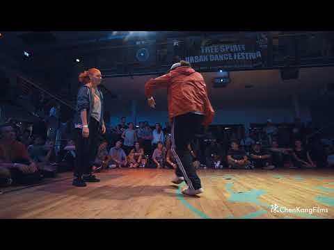 Free Spirit Festival 2017 MUSICOLOGY // Dalil vs Jade// Hype n Buck - 1/4 Final