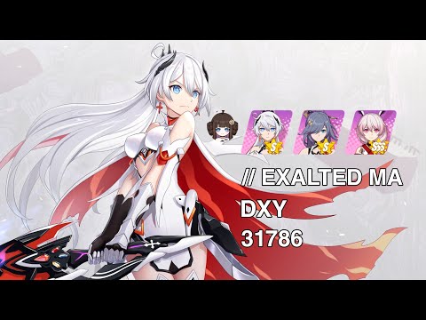 HI3 W69 [ EX MA ] DXY 31786 - HFS AE SR, Fuxi *2