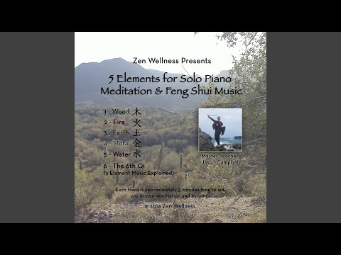 Water Element for Solo Piano