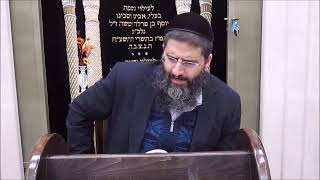 הרב אופיר טנג'י - אקטואליה בפרשה- פרשת וארא