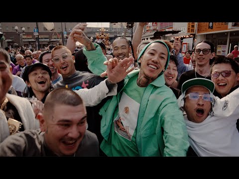 千葉雄喜 (Yuki Chiba) ー 商売繁盛 (Shobai Hanjo)  [Official Music Video]