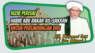 Download lagu Hizib Perisai Habib Abu Bakar As Sakran | Guru Sekumpul mp3 Download lagu Hizib Perisai Habib Abu Bakar As Sakran | Guru Sekumpul mp3