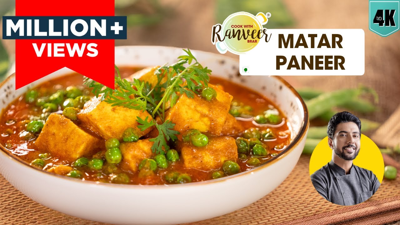 No-Fail! Matar Paneer recipe | माँ की स्पेशल मटर पनीर रेसिपी | Matar Paneer gravy | Chef RanveerBrar