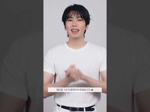 더페이스샵과 원우가 1년 더 ❤ 인터뷰 영상 공개!