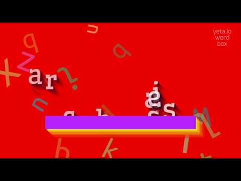 HOW TO PRONOUNCE ARCHAISES?