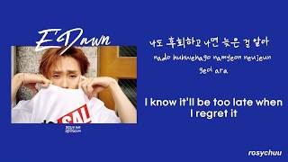 PENTAGON (펜타곤) - Nothing I Can Do (보낼 수밖에) [HAN/ROM/ENG]