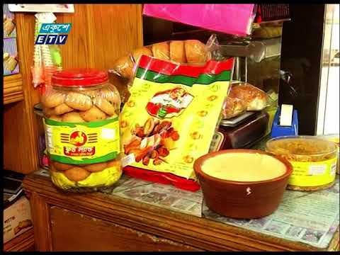 অনুমোদনহীর পণ্য বিক্রি করার দায়ে দুইটি প্রতিষ্ঠানকে দেড় লাখ টাকা জরিমানা