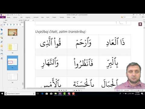 SUFARA - Arapsko pismo - Čas 12. ( hfz.Bukvić Ahmed)