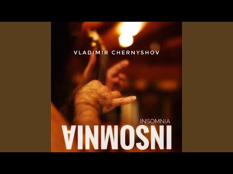 When You're Not Here