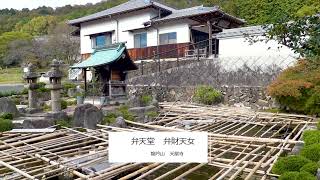神明神社（大湫） - 瑞浪市観光協会ポータルサイト