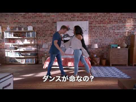 11.18（Fri）DVDリリース！「ダンス★レボリューション ザ・ニュースタイル」