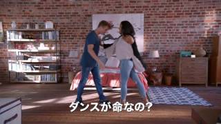 11.18（Fri）DVDリリース！「ダンス★レボリューション ザ・ニュースタイル」