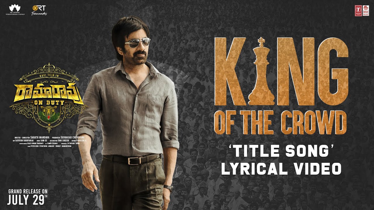 King Of The Crowd Song Telugu Lyrics Rama Rao On Duty Movie