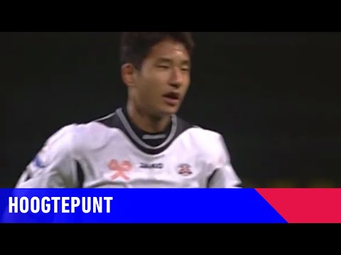 Hoogtepunt • Debuut Sota Hirayama • ADO Den Haag - Heracles Almelo (20-08-2005)