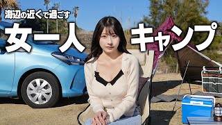 女一人海辺でソロキャンプ、テント設営中に突然の強風で…