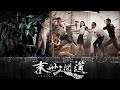 Lost In Apocalypse Zombies Virus Suspense