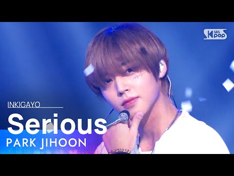 Jihoon