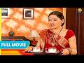 Mehmaan Bana Daya Ki Musibat Hindi Comedy Full Movie