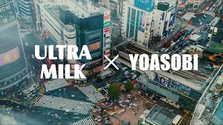 Download lagu Just Asobi Just Move with Ultra Milk x YOASOBI mp3