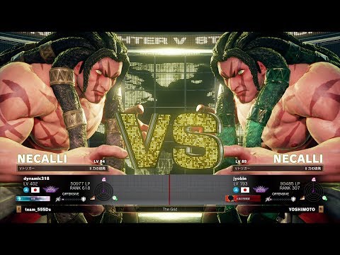 dynamic318 (Necalli) vs Jyobin (Necalli)：dynamic318（ネカリ）vs ジョビン（ネカリ）
