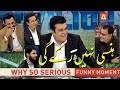 FUNNY MOMENTS | Pavilion Show | A Sports | Pakistan Cricket