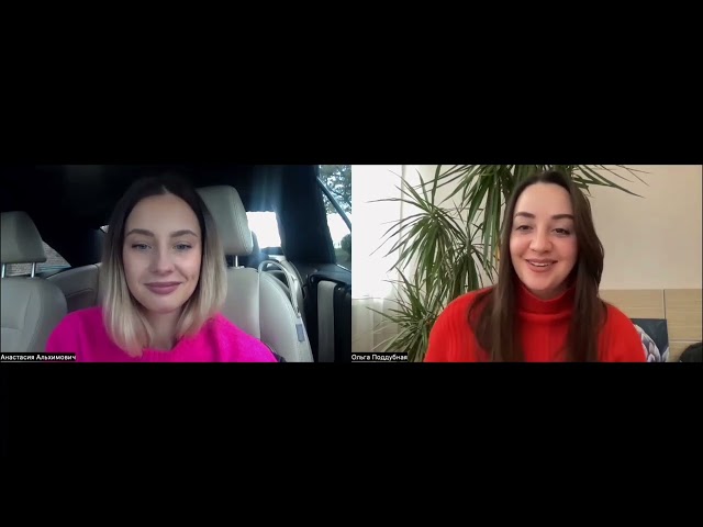 Відгуки про Ольга Піддубна