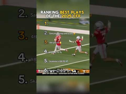 Ranking Best Plays of the 2025 College Football Playoffs #ranking #collegefootball #cfp #shorts