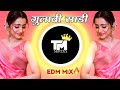 Gulabi Sadi - Edm Mix - Dj Niklya Sn | Dj Roshan from Pune | It's Roshya Style | TM Series