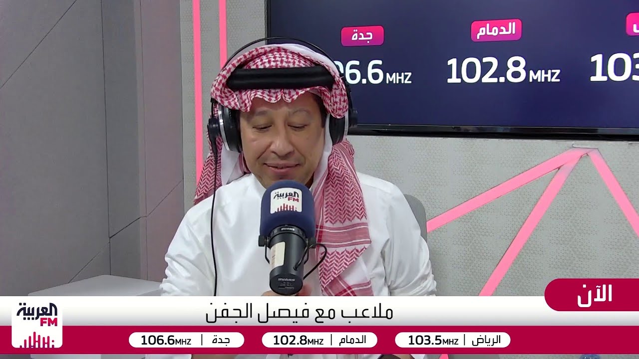 ملاعب| هل ظُلم الأهلي أمام الفيحاء؟