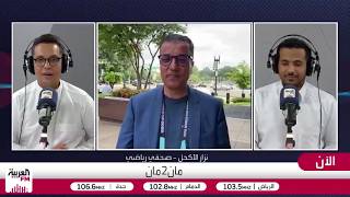 حصاد 40 يومًا من المتعة والإثارة في مونديال 2026