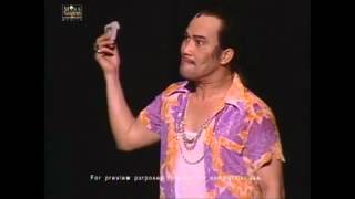 The Deal -Miss Saigon Manila 2000