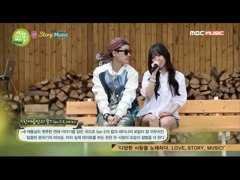 산이(San E) & 레이나(Raina) - 한여름밤의 꿀 @ 피크닉라이브 소풍 ft.아이오아이 나영