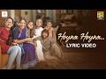 Gangleader Hoyna Hoyna Telugu Lyric Nani Anirudh Vikram K Kumar