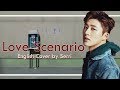 iKON - Love Scenario (사랑을 했다) [ENGLISH COVER]