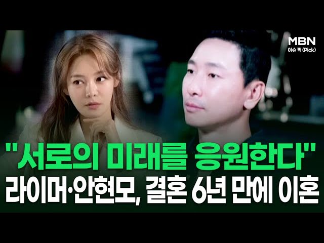 inbot seo 0.1ver