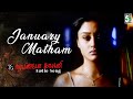 January Madham Song 7G Rainbow Colony Yuvan Shankar Raja Mathangi Jagdish Kunal Ganjawala