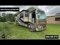 Check out this Video for a 2008 American Coach American Heritage 45B(Stock #450370)  for sale by Pop RVs. This unit is located in Sarasota, FL