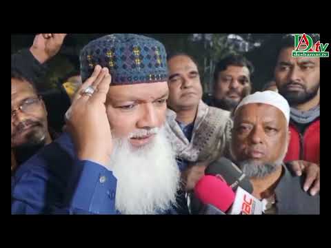 আমি চাই শান্তি , হাজী মোহাম্মদ ফয়সাল বিপ্লব