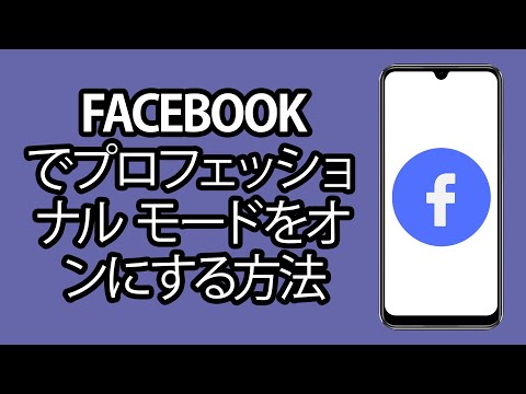 BILDplus のキャンセル: ステップバイステップの手順